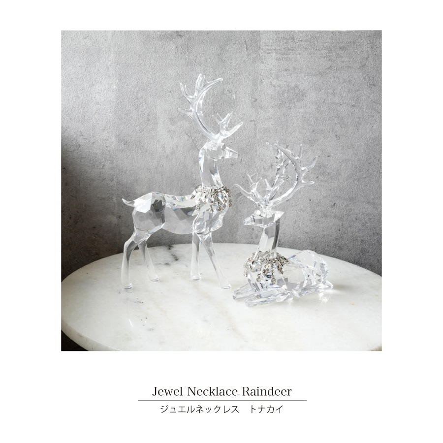 アクリル トナカイ 鹿 ディア オーナメント ジュエル ダイヤモンドみたいなオーナメント 宝石
