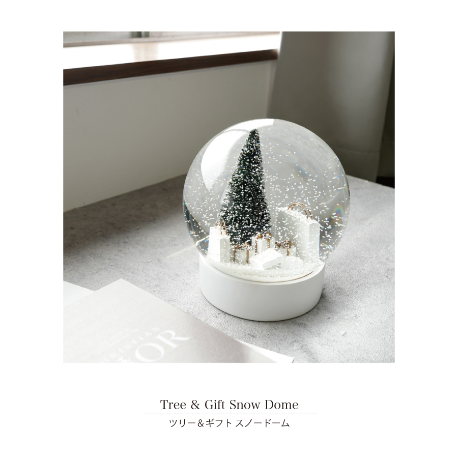 スノードーム LA カリフォルニア ショッピング シンプルで現代的なデザイン