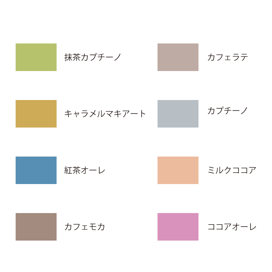 コーヒー　ココア　抹茶　粉末ドリンク