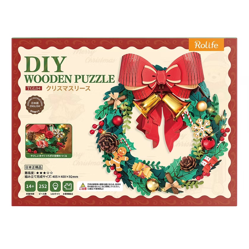 パッケージ Rolife クリスマスリース 手作りで楽しい 木製 パズル