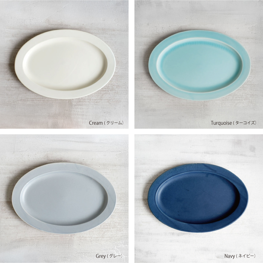 sakuzan 作山　美濃焼　gift お祝い　お礼　マット　オーバルプレート　　