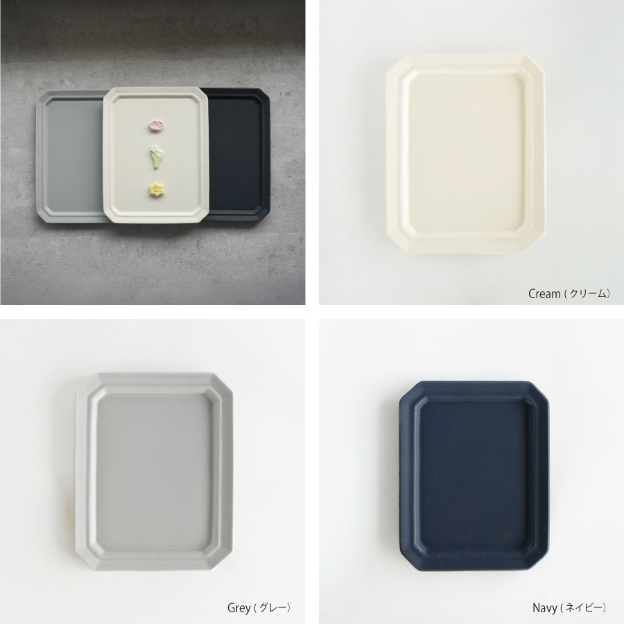 sakuzan 作山　美濃焼　gift お祝い　お礼　