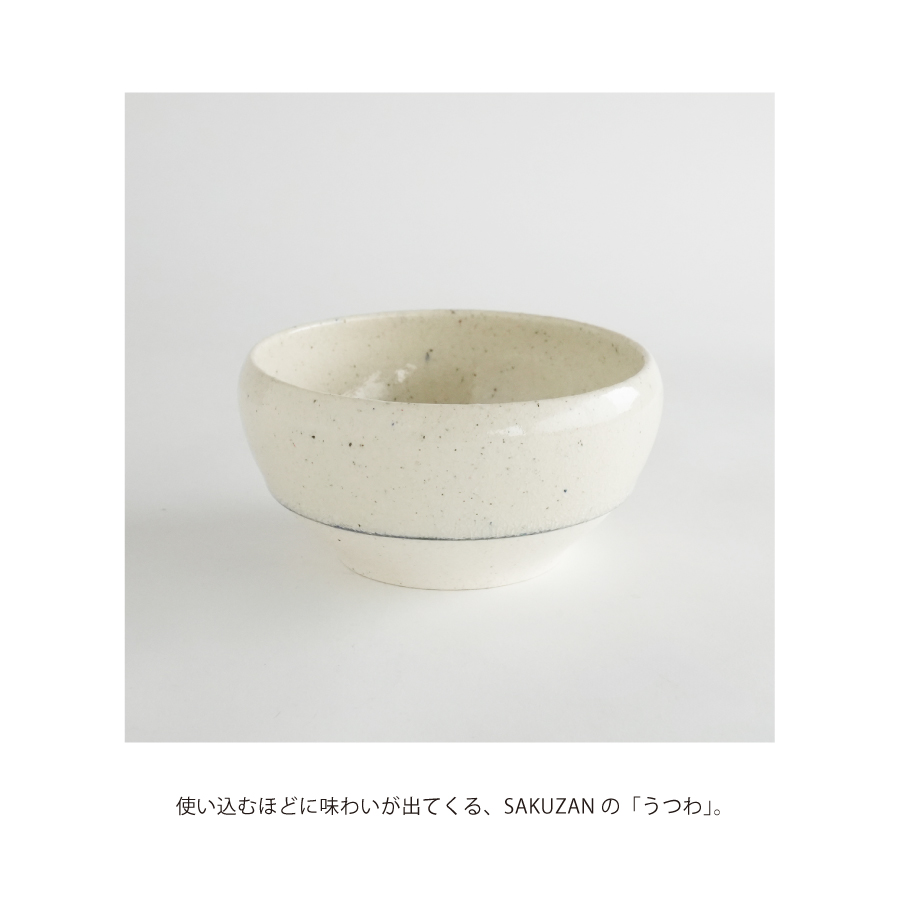 sakuzan 作山　美濃焼　抹茶碗　japanese matcha bowl gift お祝い　お礼　リサイクル　SDGs かわいい　
