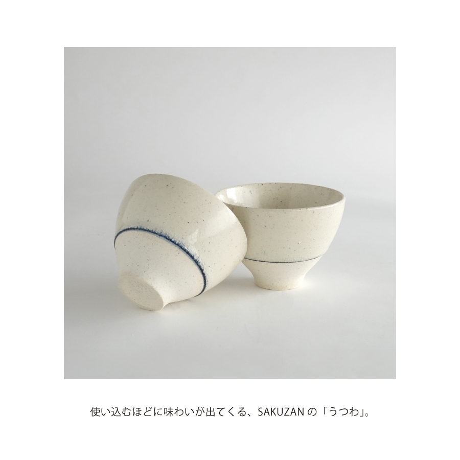 sakuzan 作山　美濃焼　gift お祝い　お礼　リサイクル　SDGs かわいい　