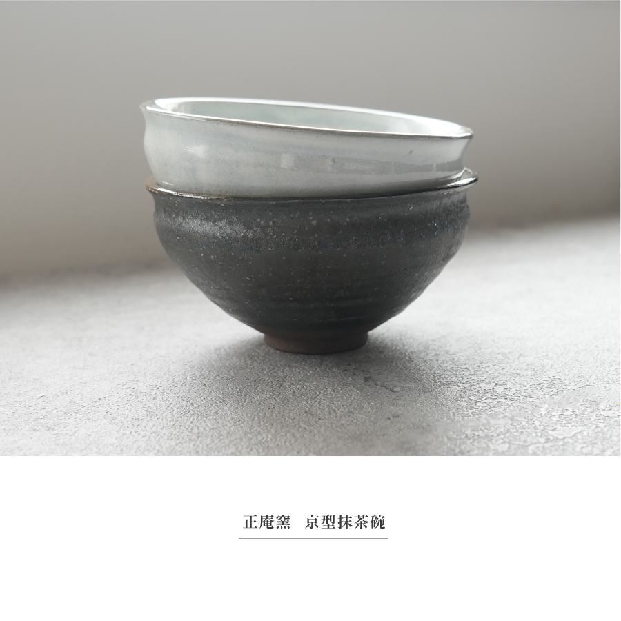 抹茶　抹茶茶碗　美濃焼　陶器　正庵窯　粉引き　黒流し