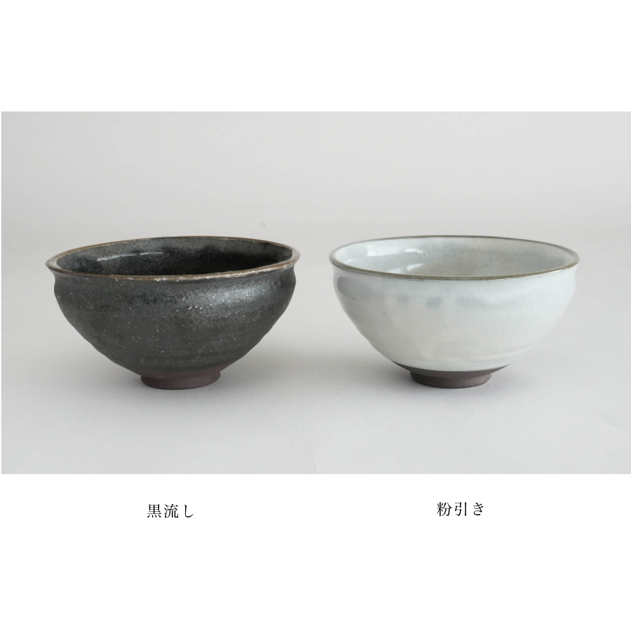 抹茶茶碗　粉引き　黒流し　正庵窯　美濃焼　手作り　京型　京茶碗　黒白