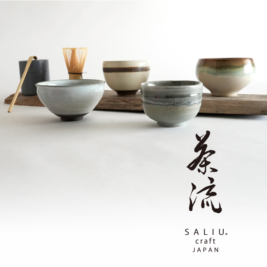 抹茶茶碗　粉引き　黒流し　正庵窯　美濃焼　