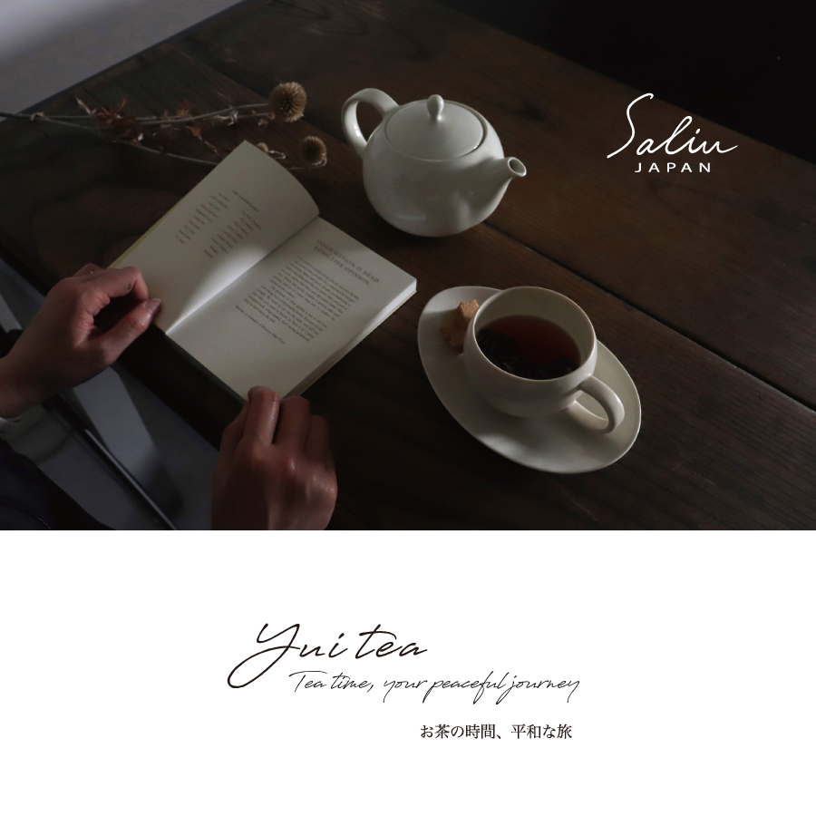 お茶の時間にyuiteaの茶器 お茶の時間、平和な旅