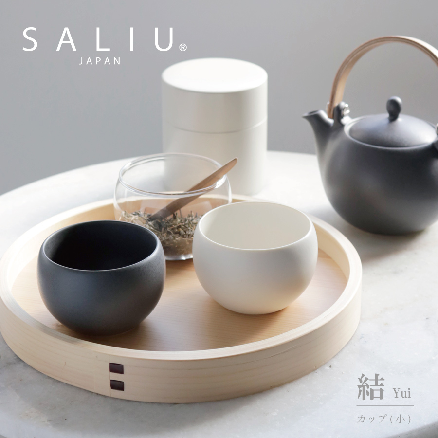 【SALIU】結　YUI　カップ小　白　墨　130ml 　美濃焼　湯のみ