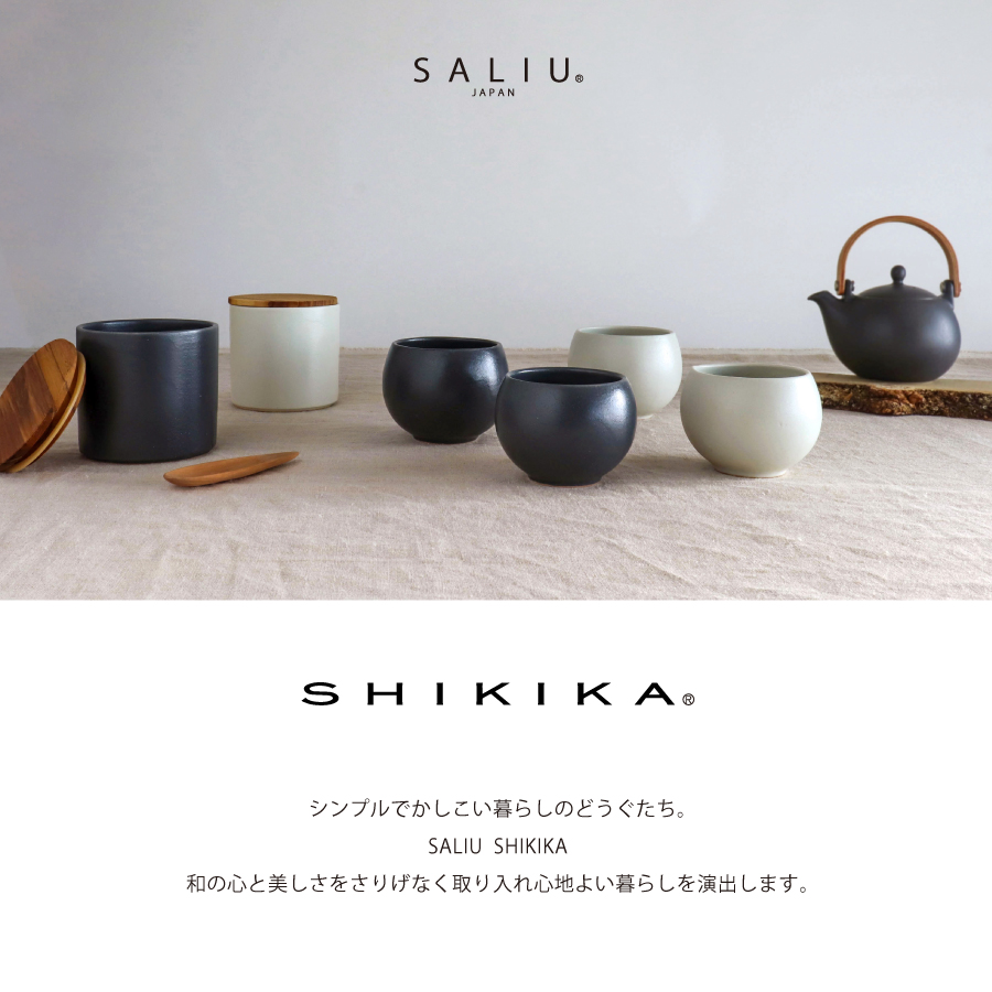 しきか　SHIKIKA SALIU lolo ロロ　湯呑み　茶碗　お茶　カップ　小鉢　美濃焼　白黒　丸い　かわいい　モノトーン　株式会社ロロ