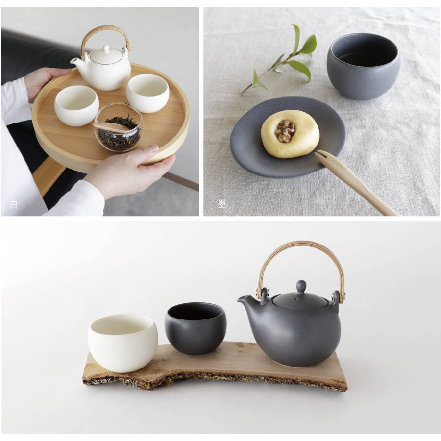 まあるい茶器　日本製のSALIUの茶器セット　2−３人分にちょうど良いサイズ　